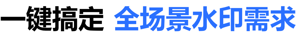 标题