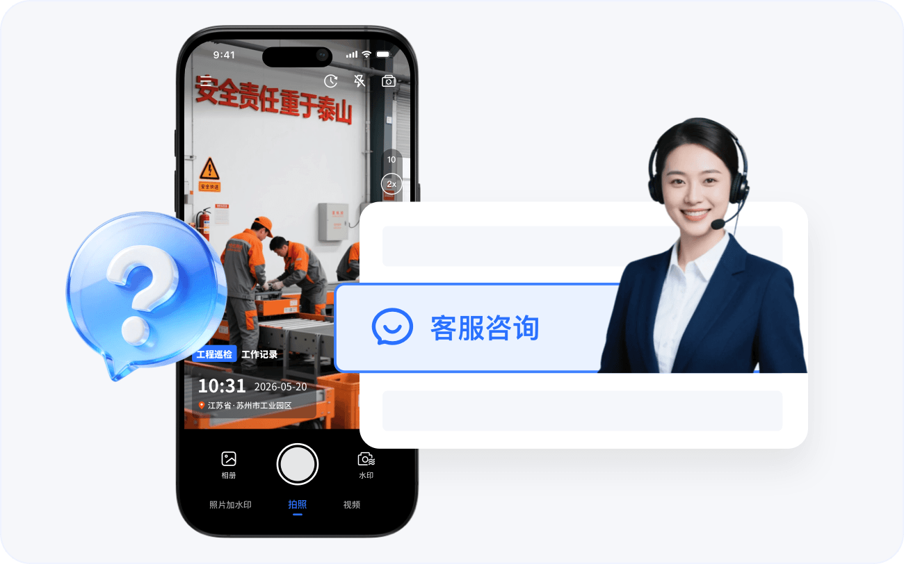 批量加水印功能界面